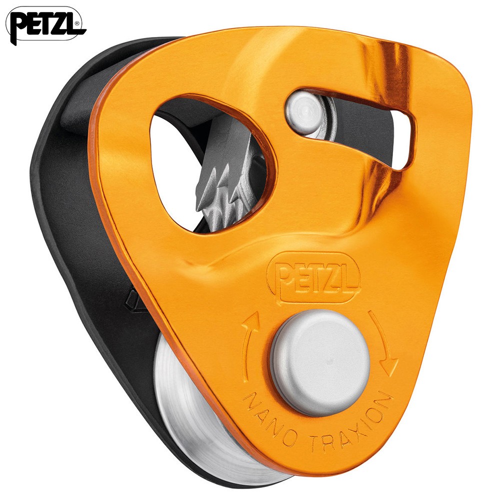 Petzl Nano Traxion Pulley