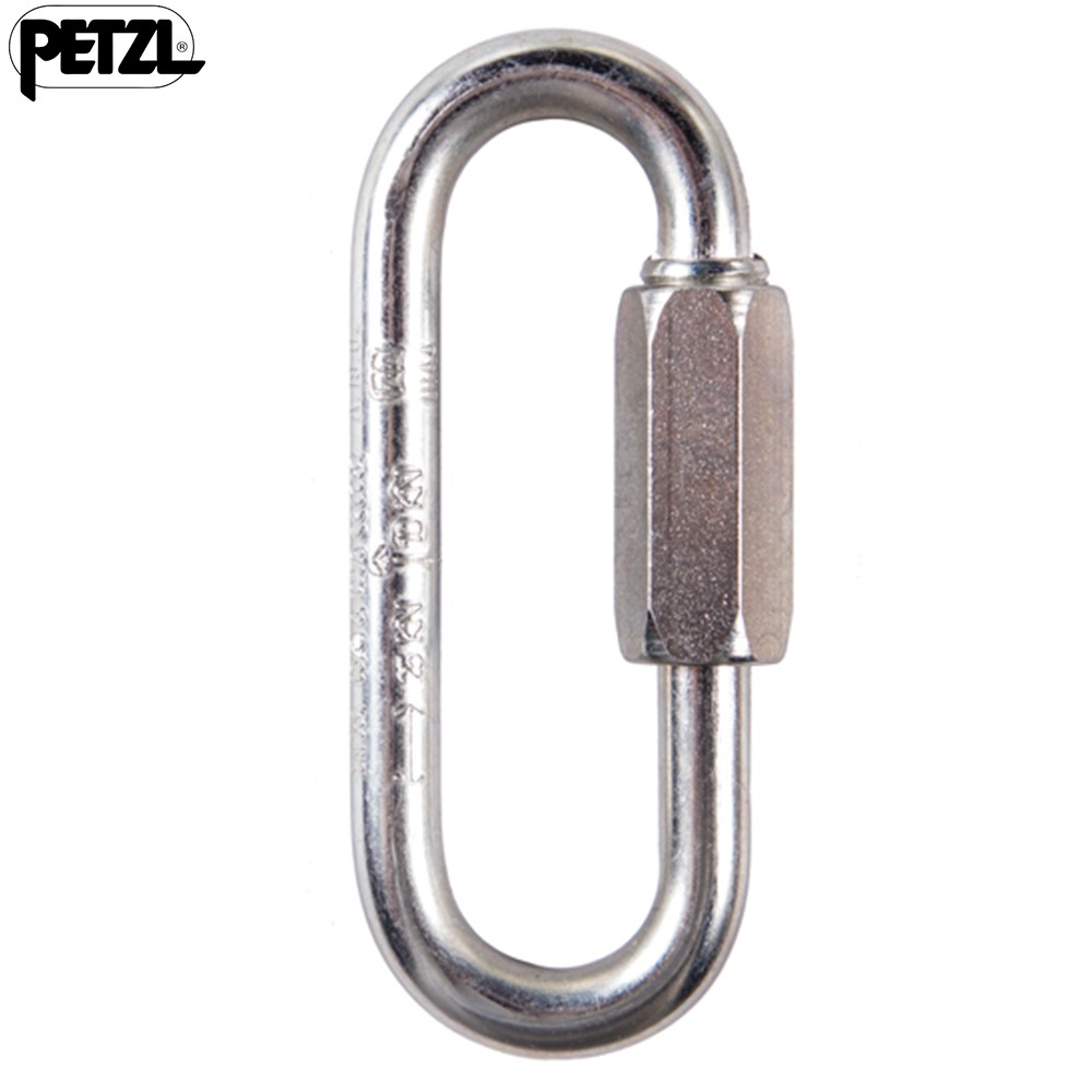 Petzl Go - Oval Steel Quick Link