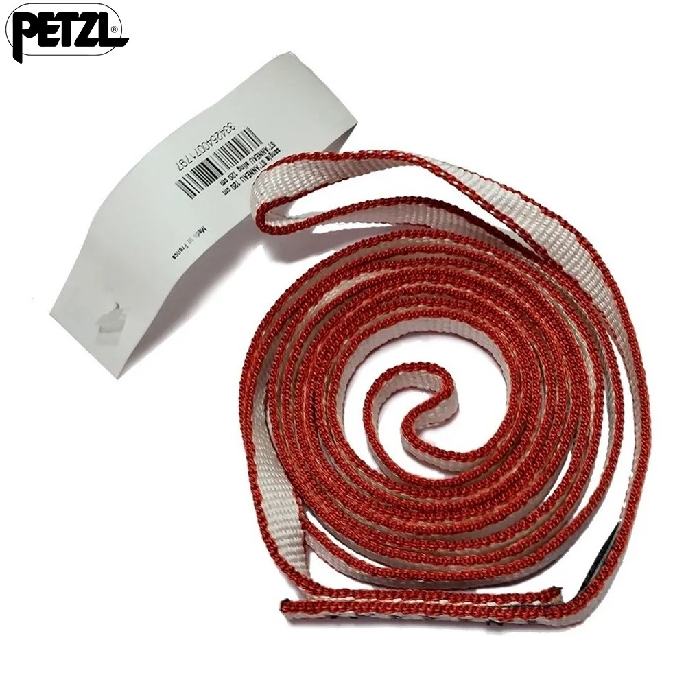 Petzl Stanneau 12 mm Dyneema Sling (24 cm, 60 cm, 120 cm)
