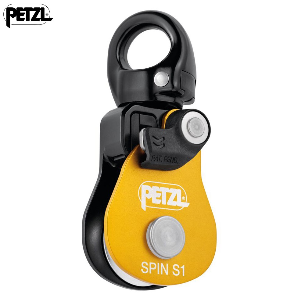 Petzl Spin S1 Pulley with Swivel