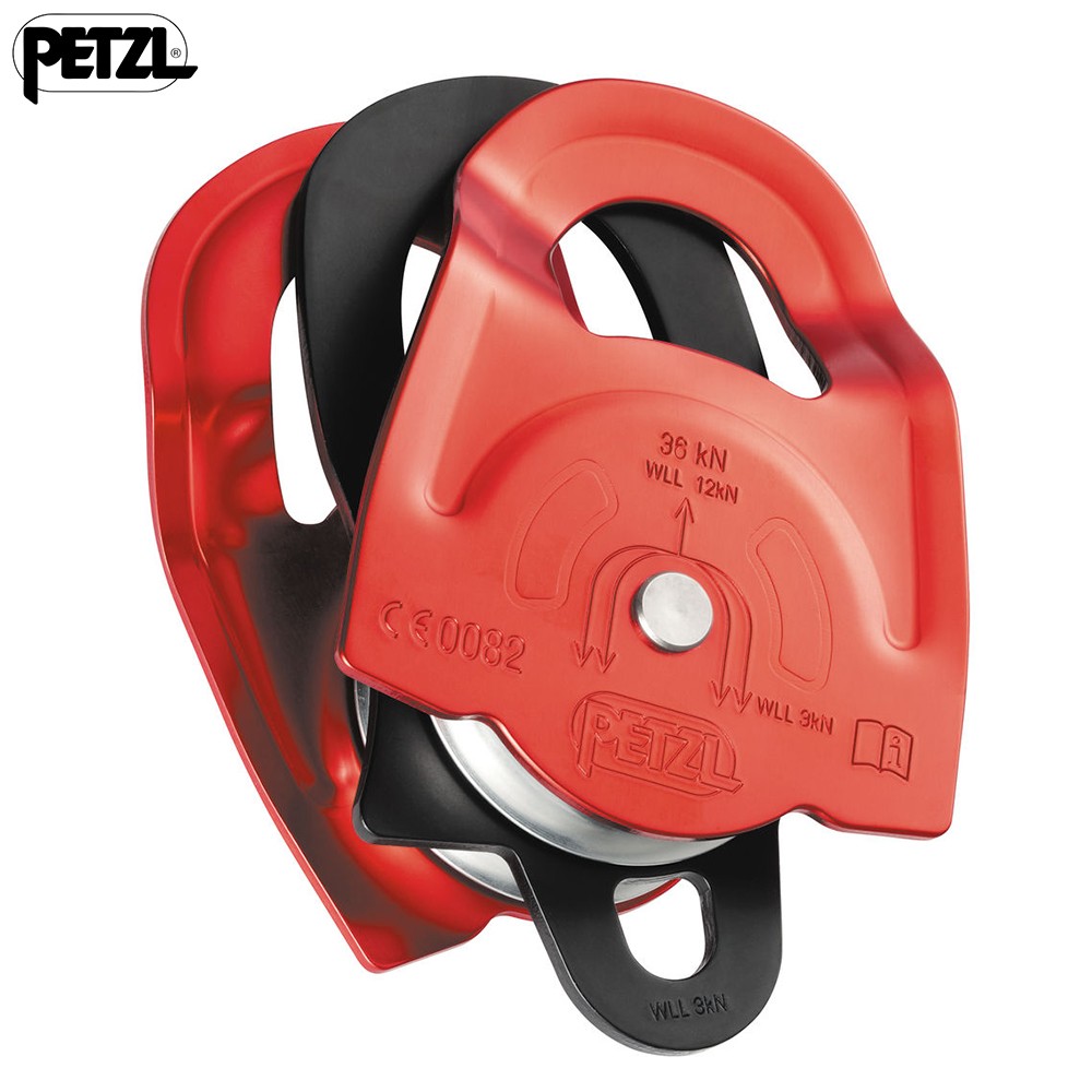 Petzl Twin Prusik Minding Pulley