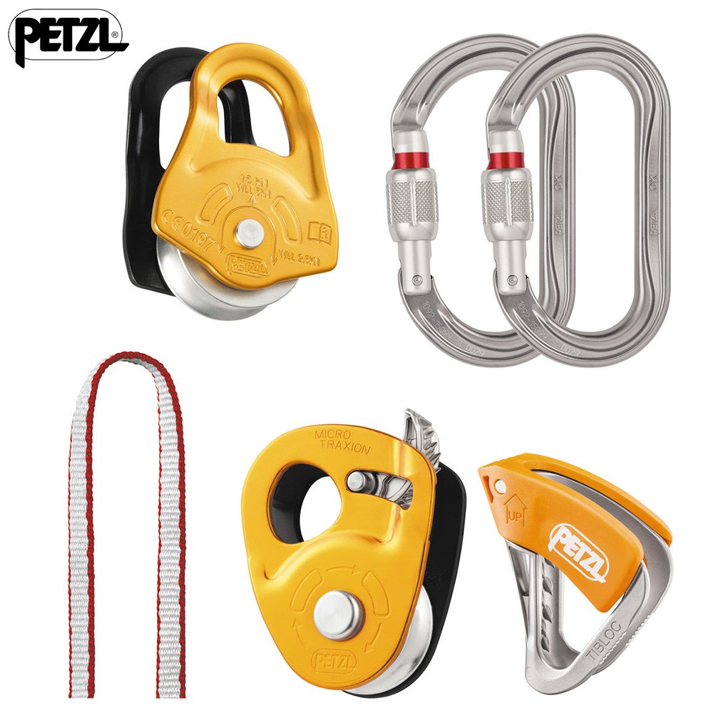 Petzl Crevasse Rescue Kit