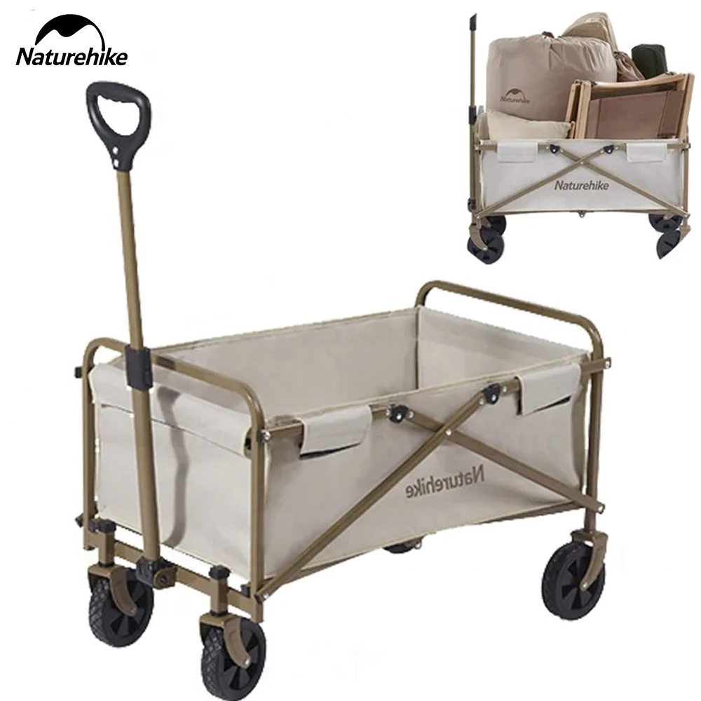 Naturehike TC06 Mini Outdoor Trolly