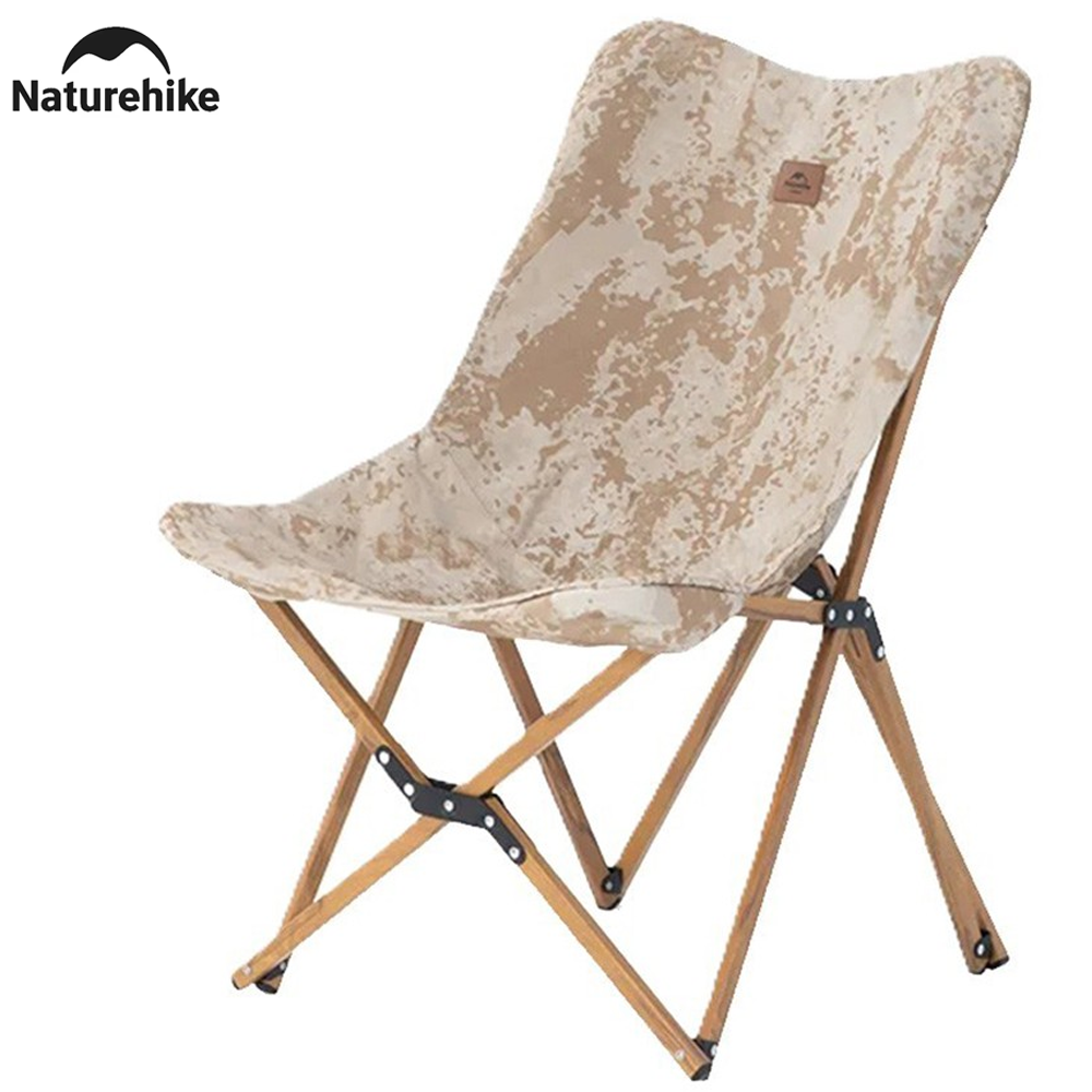 Naturehike MW01 Multipurpose Camping Portable Folding Chair