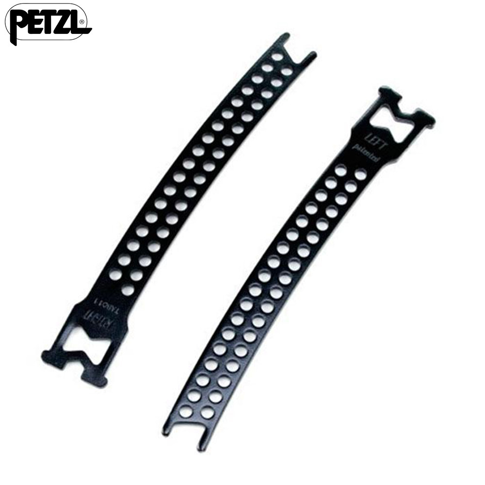 Petzl Long Linking bars for LYNX and DART crampons