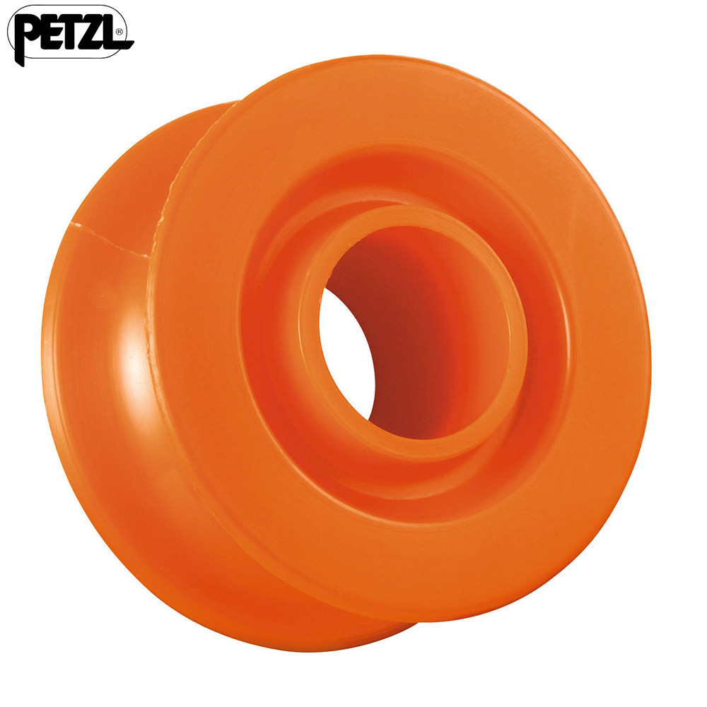 Petzl Ultralegere Pulley