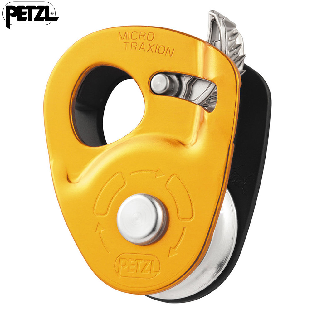 Petzl Micro Traxion Pulley