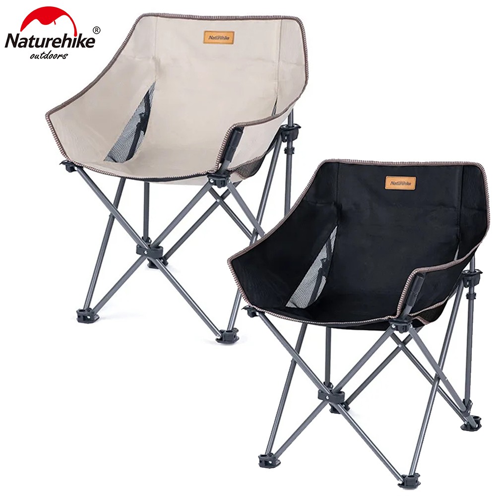 Naturehike Outdoor Camping Folding Back Moon Chair NH20JJ022 Portable Armchair